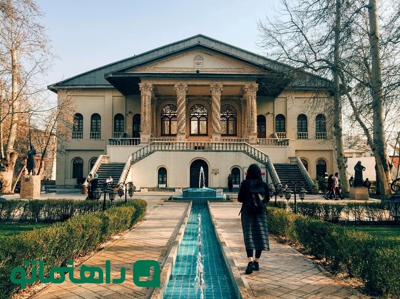 جاهای دیدنی تهران؛ زیباترین باغ موزه‌های تاریخی تهران در فصل پاییز