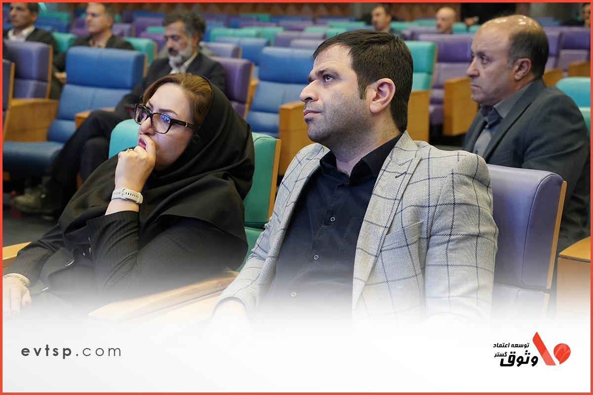 گردهمایی شعب بانک ملت، مدیران وثوق و اتاق اصناف استان اصفهان
