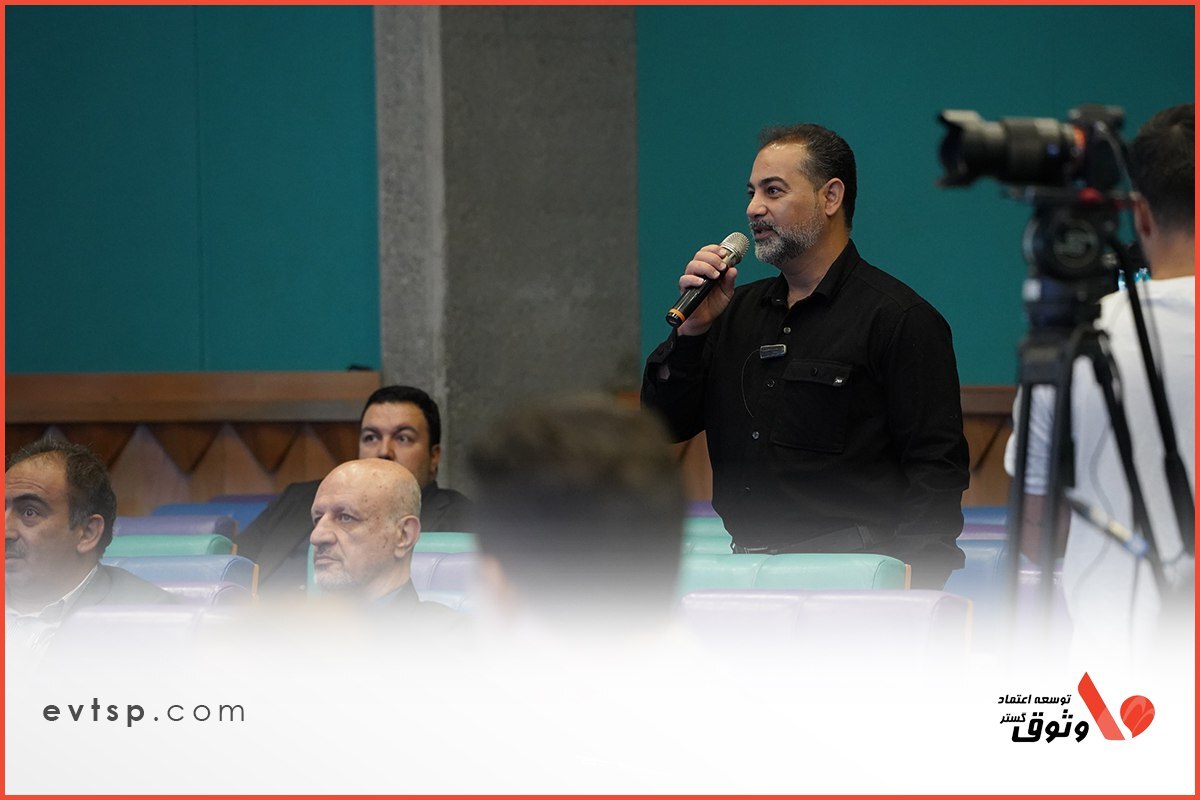 گردهمایی شعب بانک ملت، مدیران وثوق و اتاق اصناف استان اصفهان