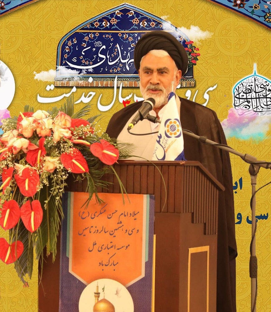 مدیر عامل موسسه اعتباری ملل: ارزشمندترین دارایی ملل، کارکنان این موسسه مردمی است