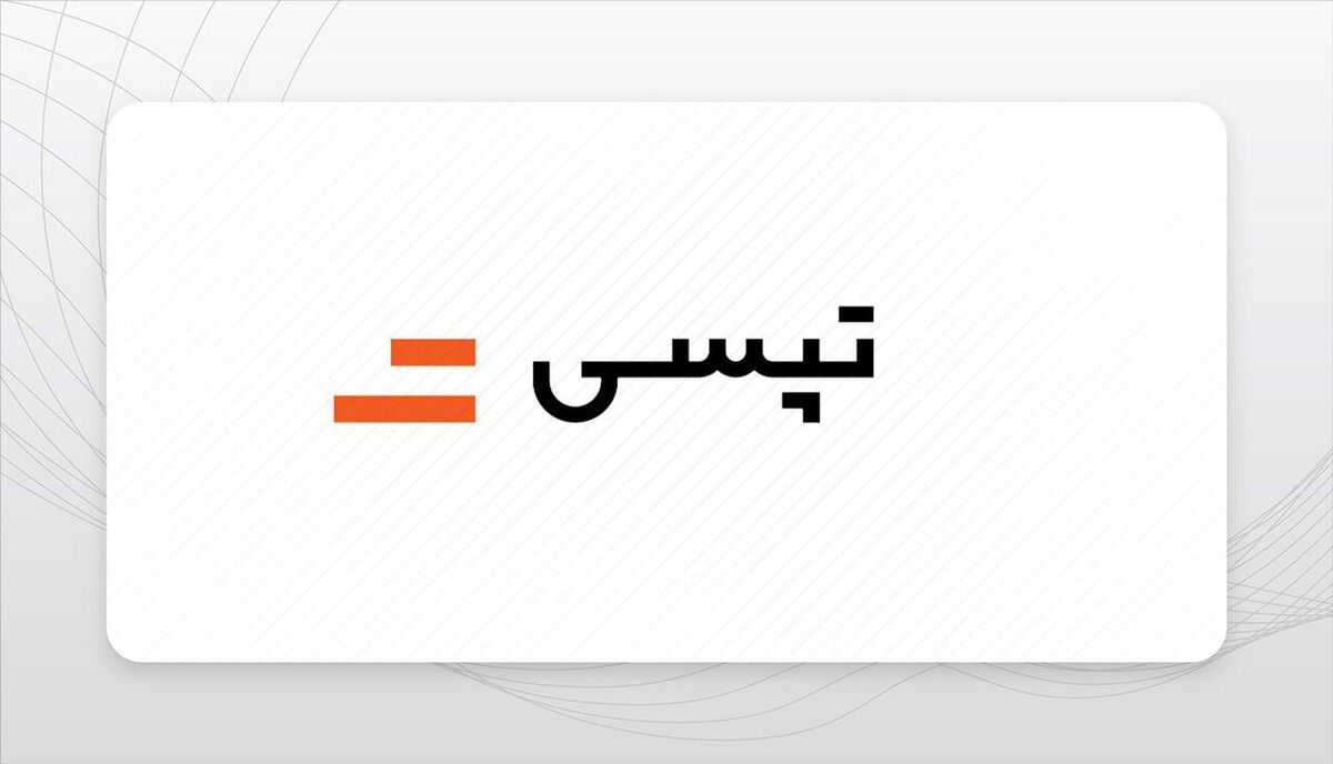 اقدام جدید تپسی برای بهبود کیفیت سفرها