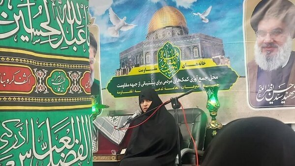 عکس خبرساز از جمیله علم الهدی/ در منزل شهید رئیسی چه خبر است؟