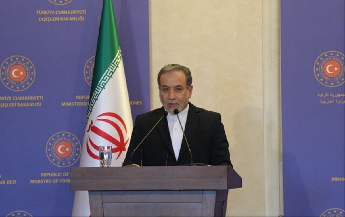 عراقچی: حماس همچنان زنده و پابرجاست عراقچی: حماس همچنان زنده و پابرجاست