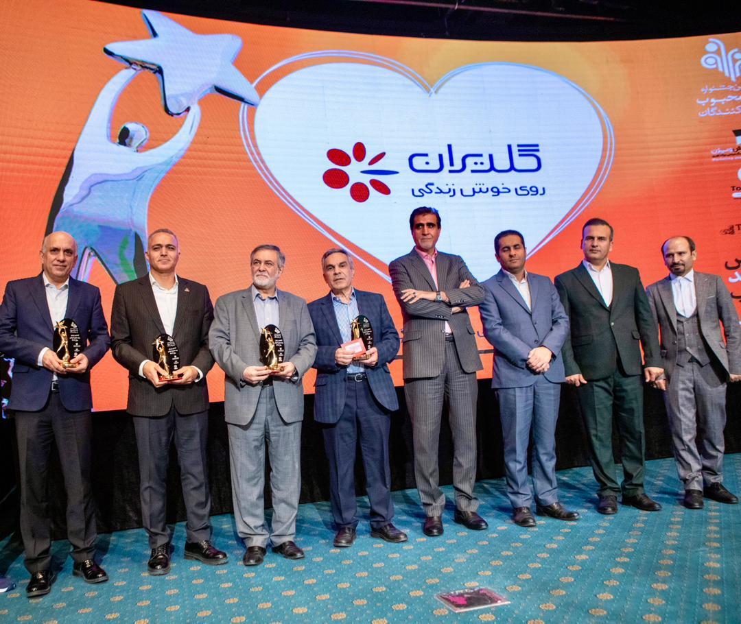 گلدیران، پیشرو در خدمات پس از فروش
