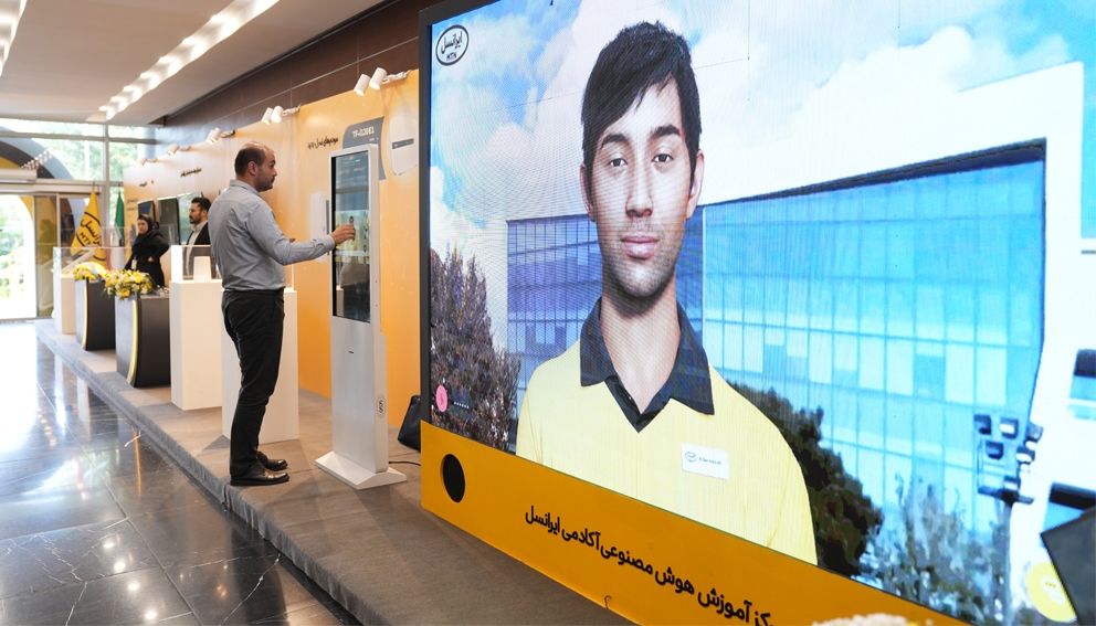 افتتاح ۱۱۴۴ مین سایت ۵G ایرانسل در بوموسی و تکمیل پوشش فیبرنوری صدرا / مدیرعامل ایرانسل: برنامه ایرانسل حرکت به سمت اپراتور هوش مصنوعی است