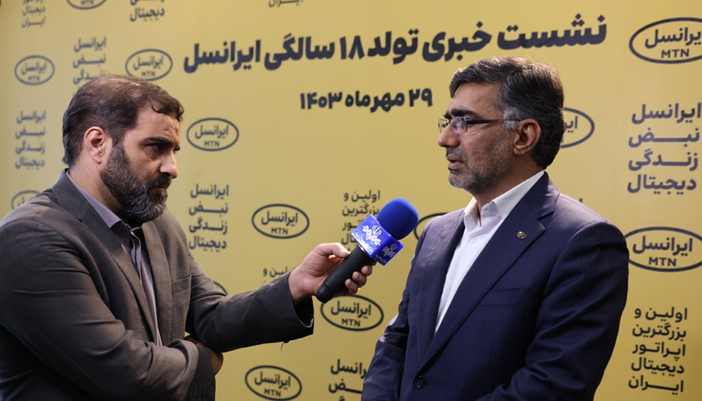 افتتاح ۱۱۴۴ مین سایت ۵G ایرانسل در بوموسی و تکمیل پوشش فیبرنوری صدرا / مدیرعامل ایرانسل: برنامه ایرانسل حرکت به سمت اپراتور هوش مصنوعی است