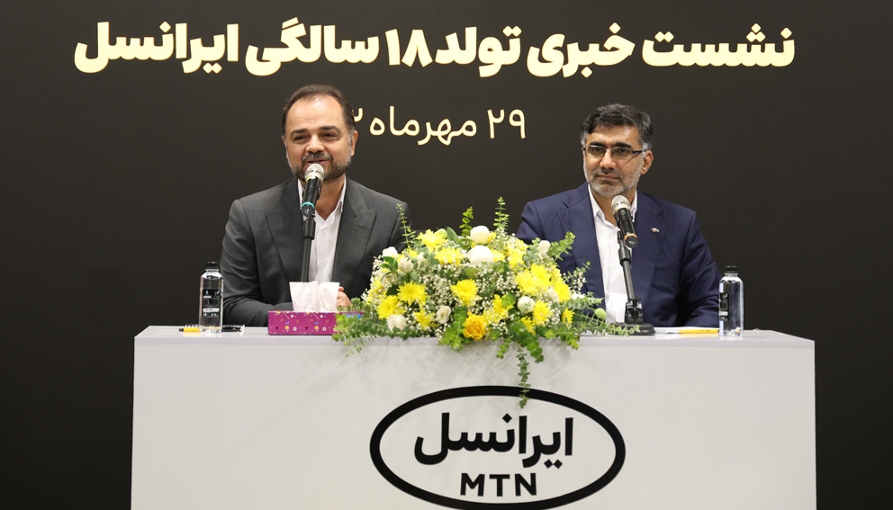 افتتاح ۱۱۴۴ مین سایت ۵G ایرانسل در بوموسی و تکمیل پوشش فیبرنوری صدرا / مدیرعامل ایرانسل: برنامه ایرانسل حرکت به سمت اپراتور هوش مصنوعی است