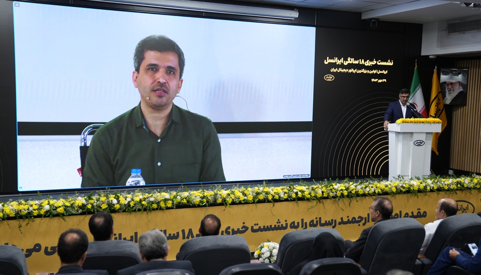 افتتاح ۱۱۴۴ مین سایت ۵G ایرانسل در بوموسی و تکمیل پوشش فیبرنوری صدرا / مدیرعامل ایرانسل: برنامه ایرانسل حرکت به سمت اپراتور هوش مصنوعی است