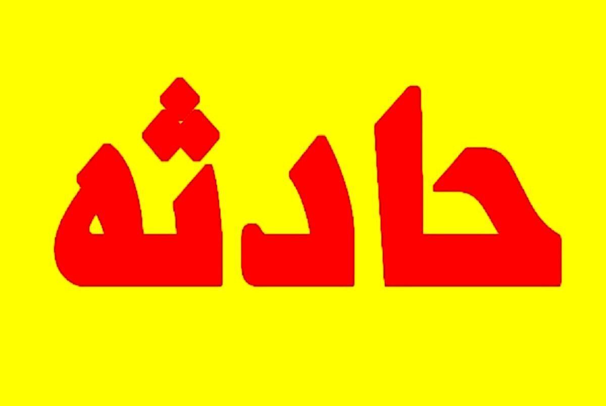 ریزش بخشی از دیوار امامزاده اسماعیل چیذر + فیلم ریزش بخشی از دیوار امامزاده اسماعیل چیذر + فیلم