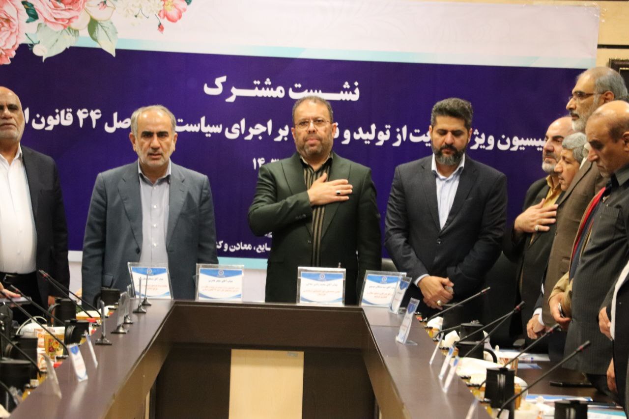 صدای صنعتگران خرمشهری به گوش مجلس رسید؛ تخصیص سهمی از ارز حاصل از صادرات استان به واحدهای تولیدی