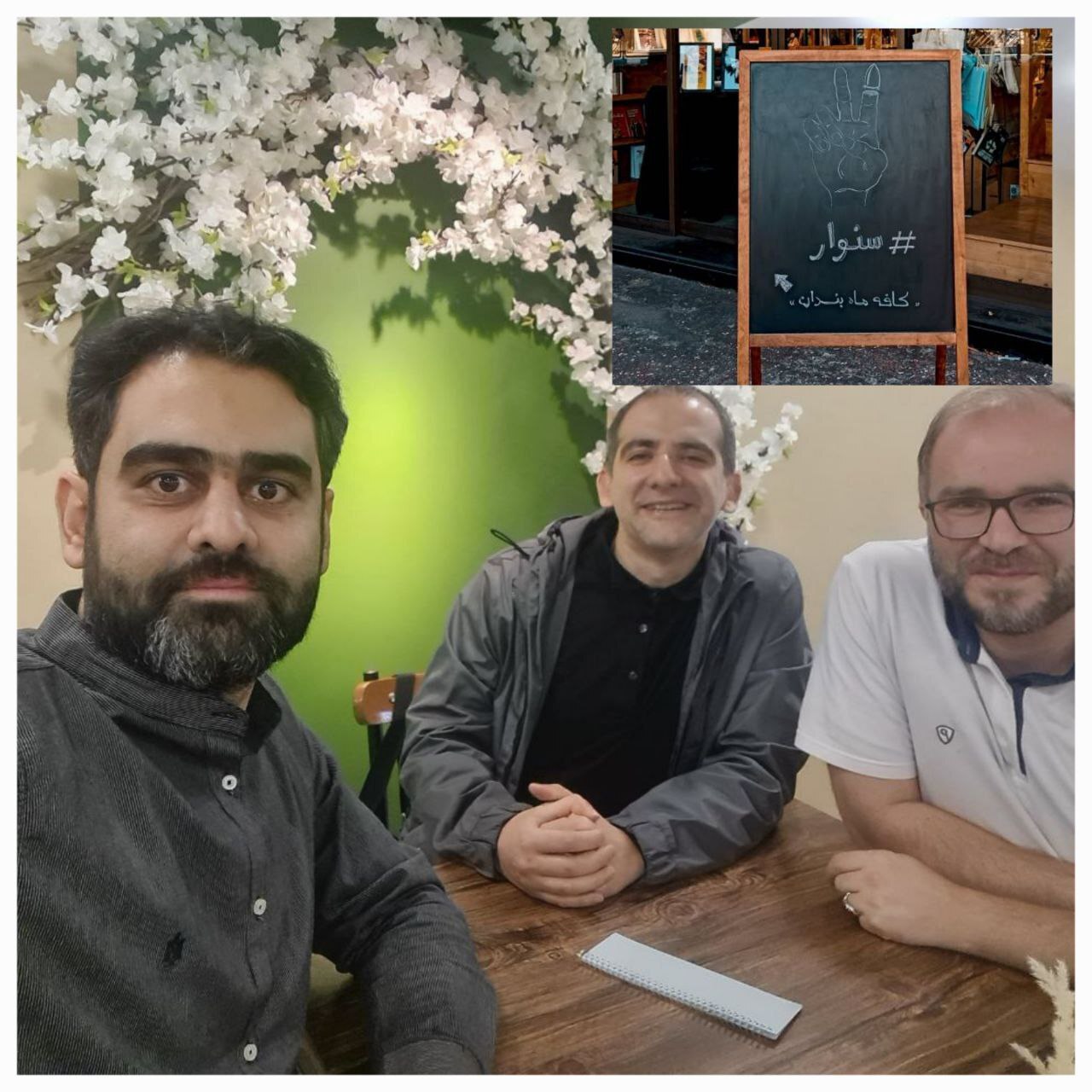 مجری پرحاشیه صداوسیما کافه‌دار شد! + عکس