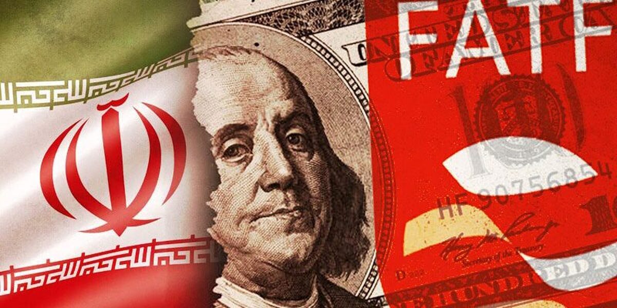 کیهان: FATF قادر نیست تحریمی را لغو کند