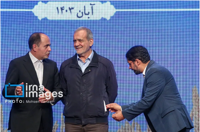 دست‌کردن در جیب پزشکیان در روز روشن! + عکس