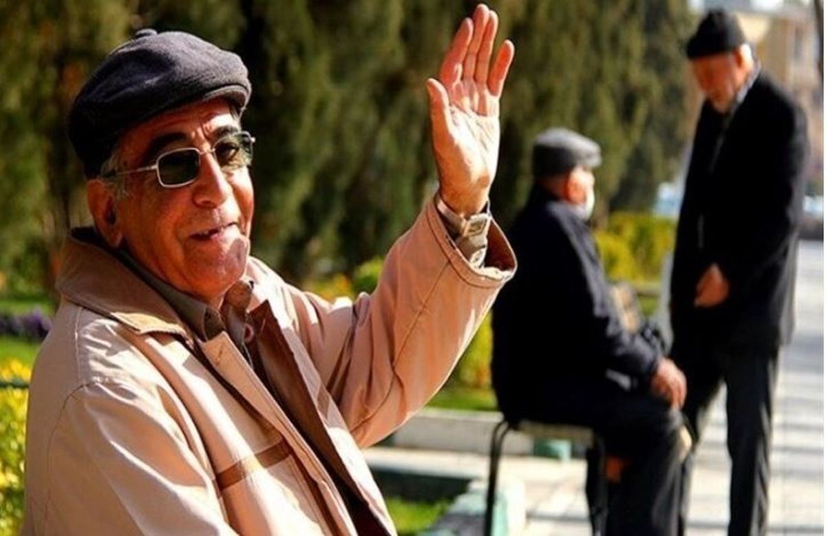 رقم جدید حقوق بازنشستگان تامین اجتماعی اعلام شد