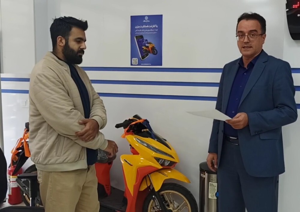 اهدای ١٠ دستگاه موتورسيكلت، به برندگان صاحبان حساب در متابانک