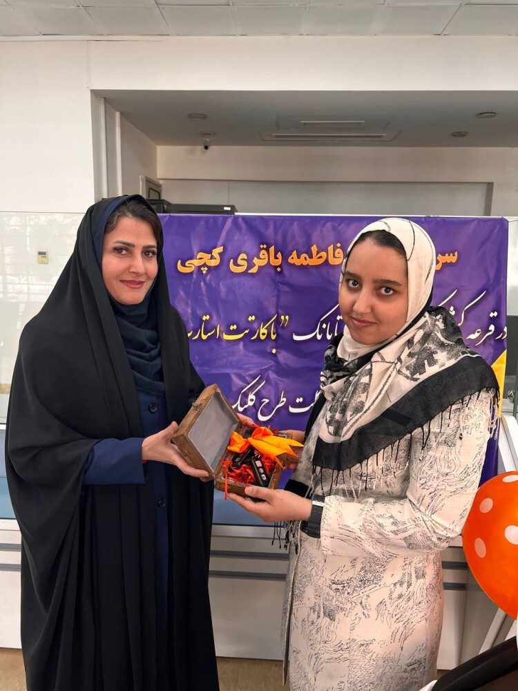 اهدای ١٠ دستگاه موتورسيكلت، به برندگان صاحبان حساب در متابانک
