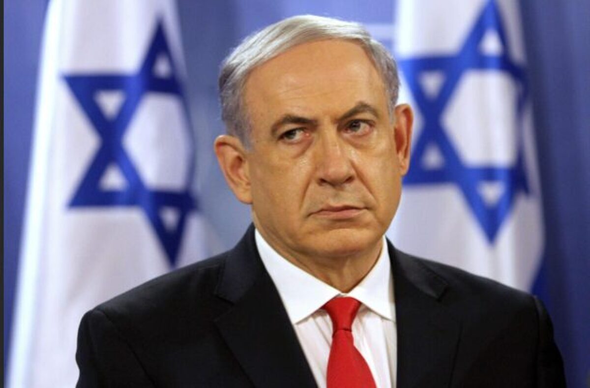 خانه نتانیاهو کجاست؟ + فیلم خانه نتانیاهو کجاست؟ + فیلم