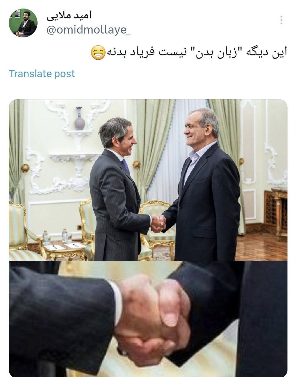 مسعود پزشکیان دست گروسی را له کرد+ عکس