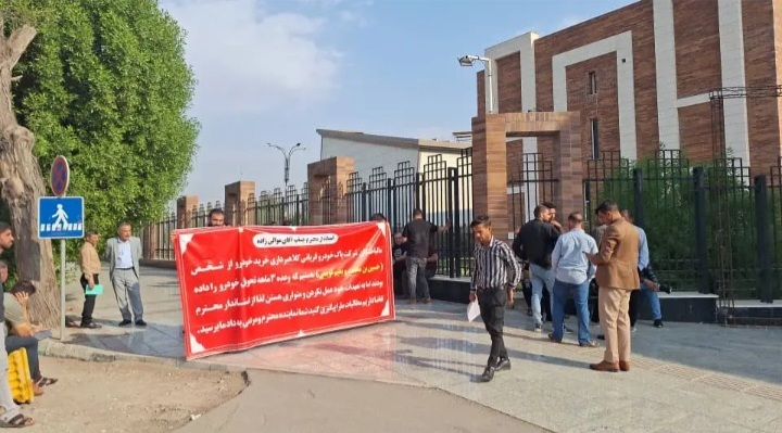 تجمع مالباختگان خودرو مقابل استانداری خوزستان