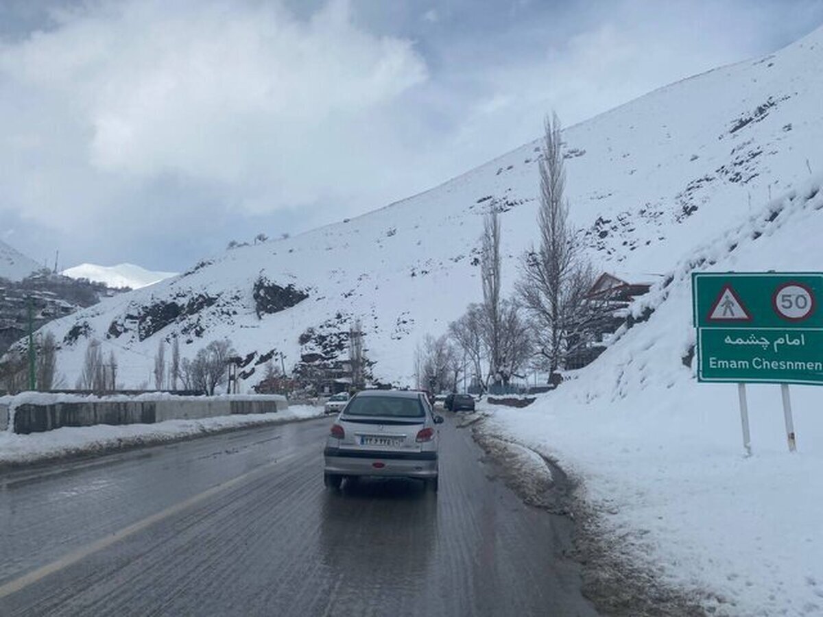 بارش برف و باران از امروز شروع می‌شود