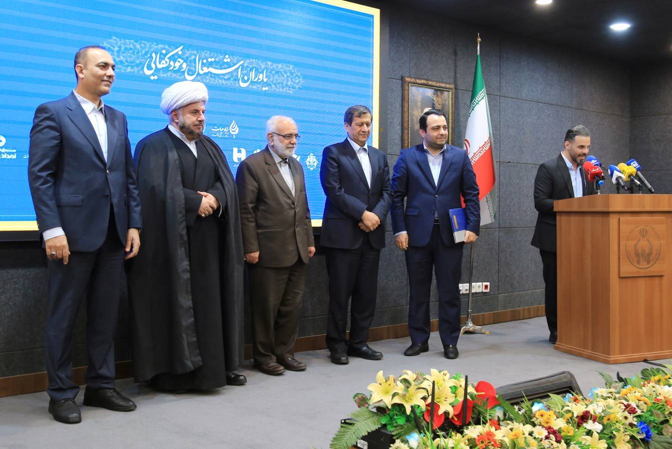 قدردانی از مدیرعامل بانک صادرات ایران در همایش «یاوران اشتغال»