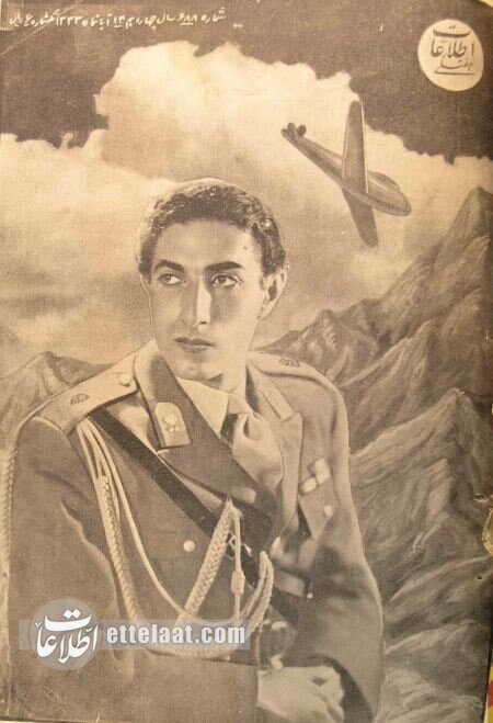 هواپیمای علیرضا پهلوی سقوط کرد!