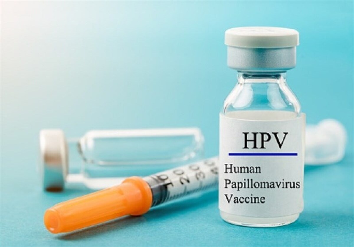 نظر وزارت بهداشت درباره واکسیناسیون HPV