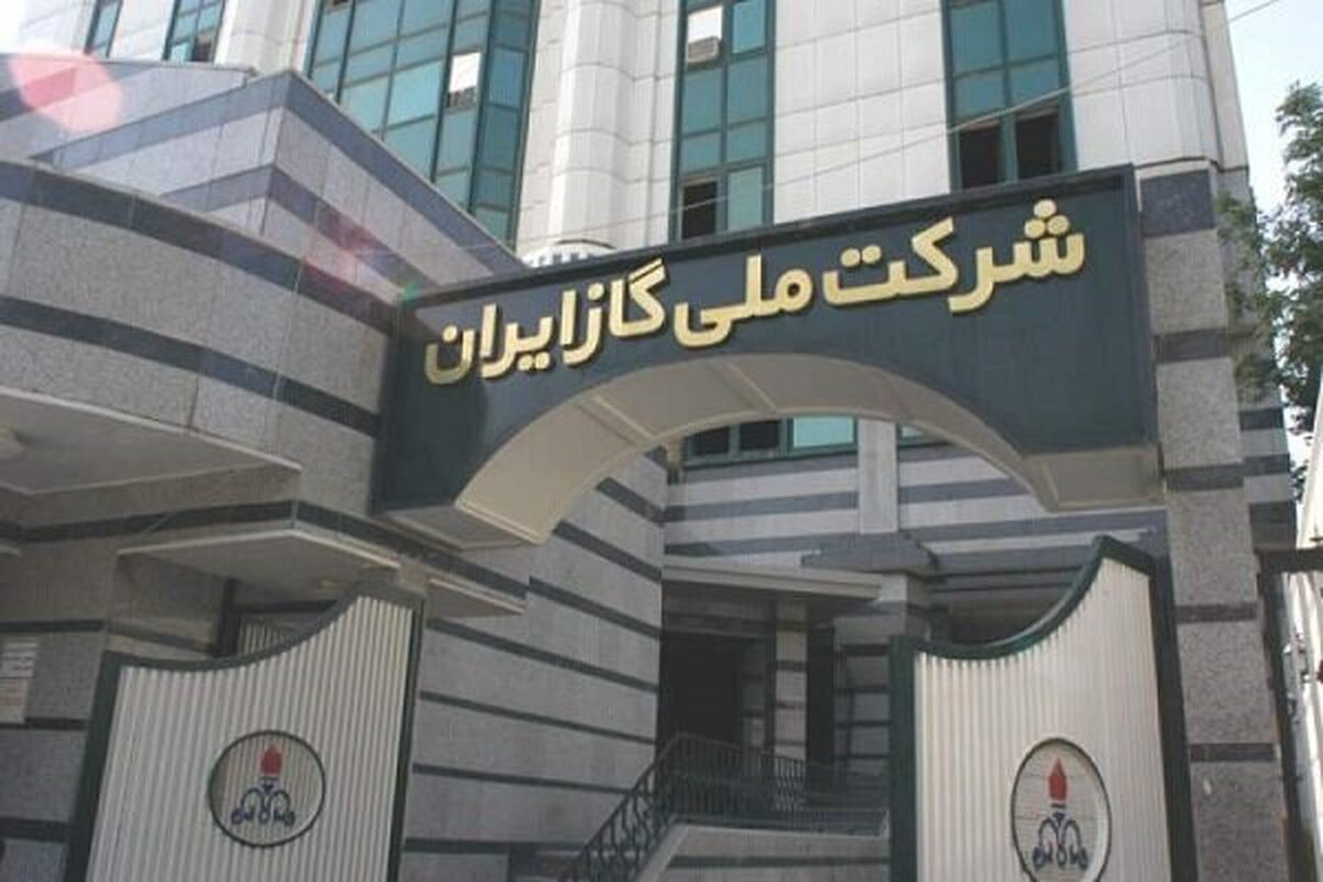 تعرفه جدید مشترکان پرمصرف گاز