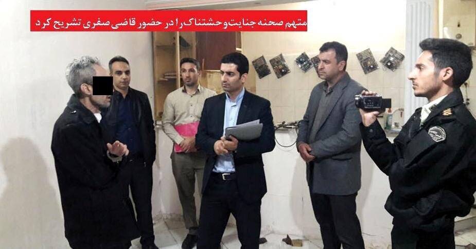 مثله کردن زن جوان در لانه شیطانی مشهد/ جسد را با اره آهن بُری بریدم و...