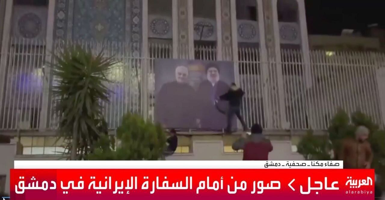 تصویری تلخ از سفارت ایران بعد از سقوط بشار اسد