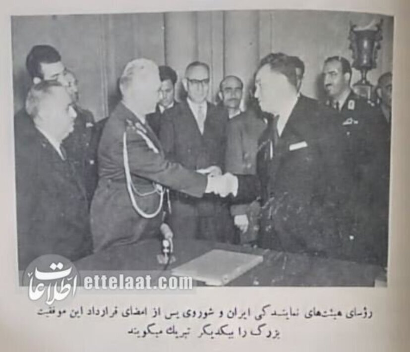 پرداخت ۱۱ تن طلای مسکو در مرز ایران + عکس