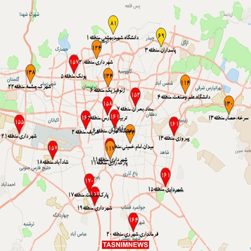 هوای اکثر مناطق تهران در وضعیت قرمز! + عکس