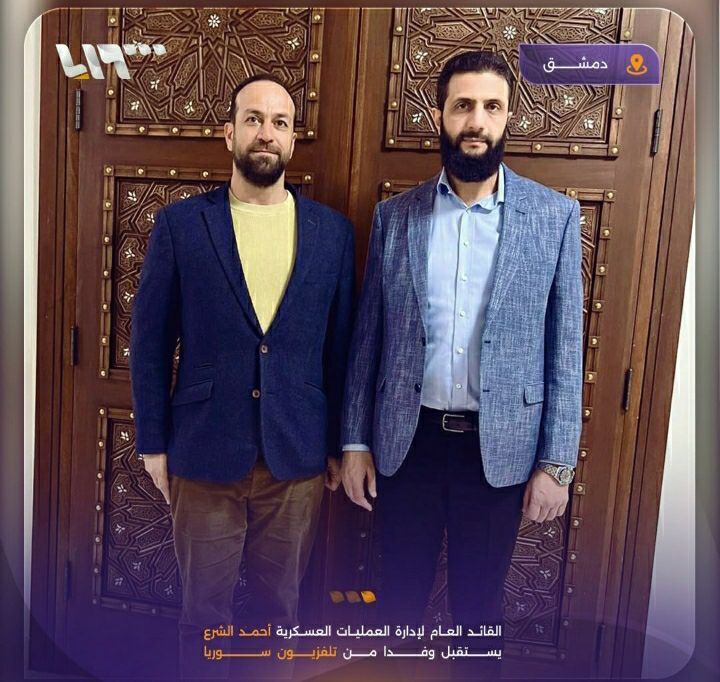 تیپ جدید جولانی با کت و شلوار + عکس