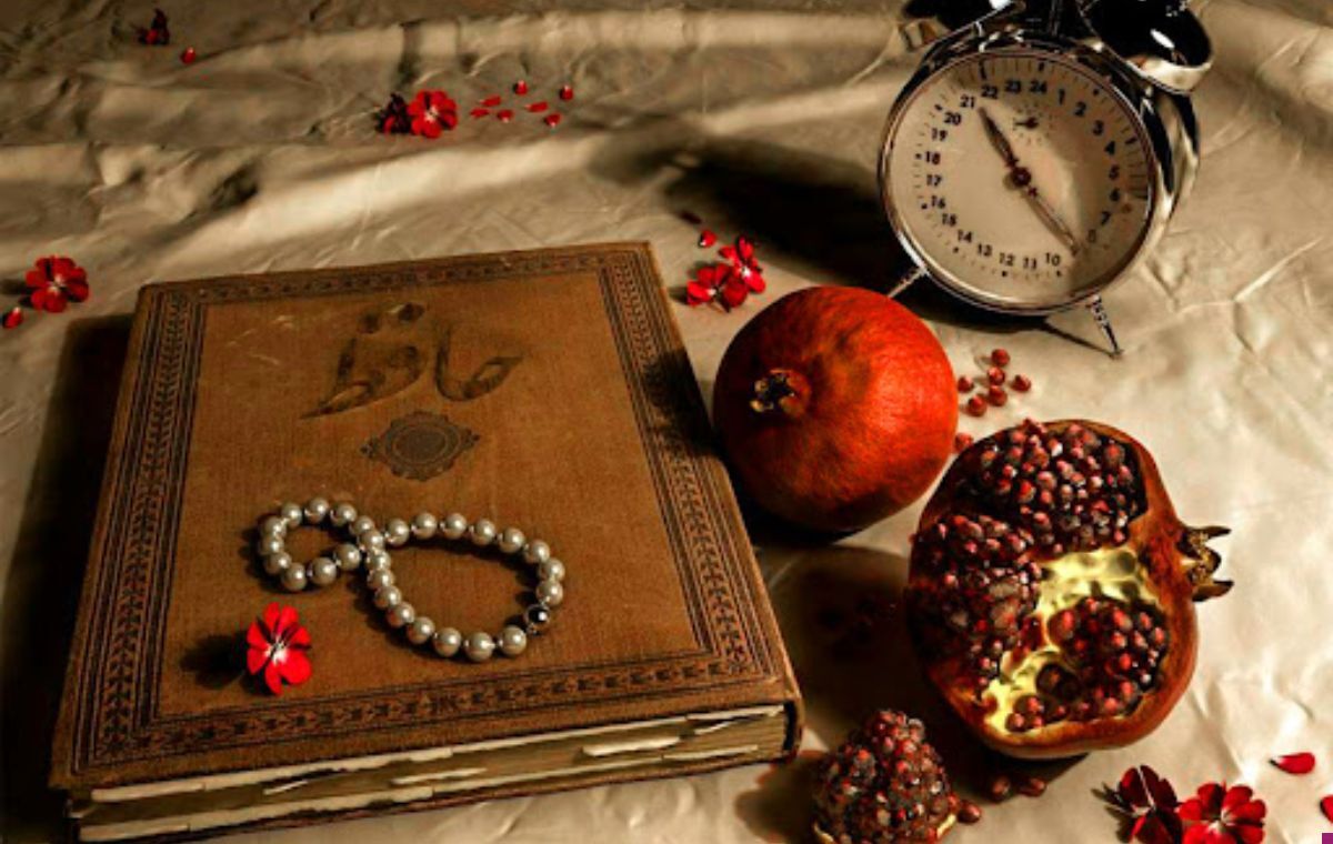 پژوهشی درباره‌ی شب چله؛ میراث کهن ایرانیان