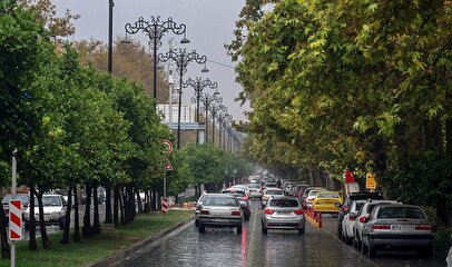 هواشناسی استان فارس / آسمان شیراز بارانی می‌شود