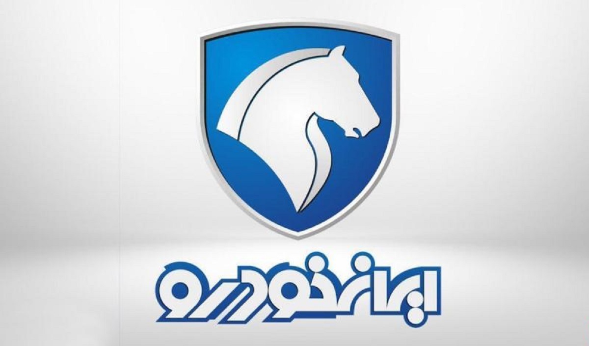 اولین ثبت نام بدون قرعه کشی ایران خودرو آذر ۱۴۰۳ آغاز شد / تحویل  ۹۰ روزه +لینک