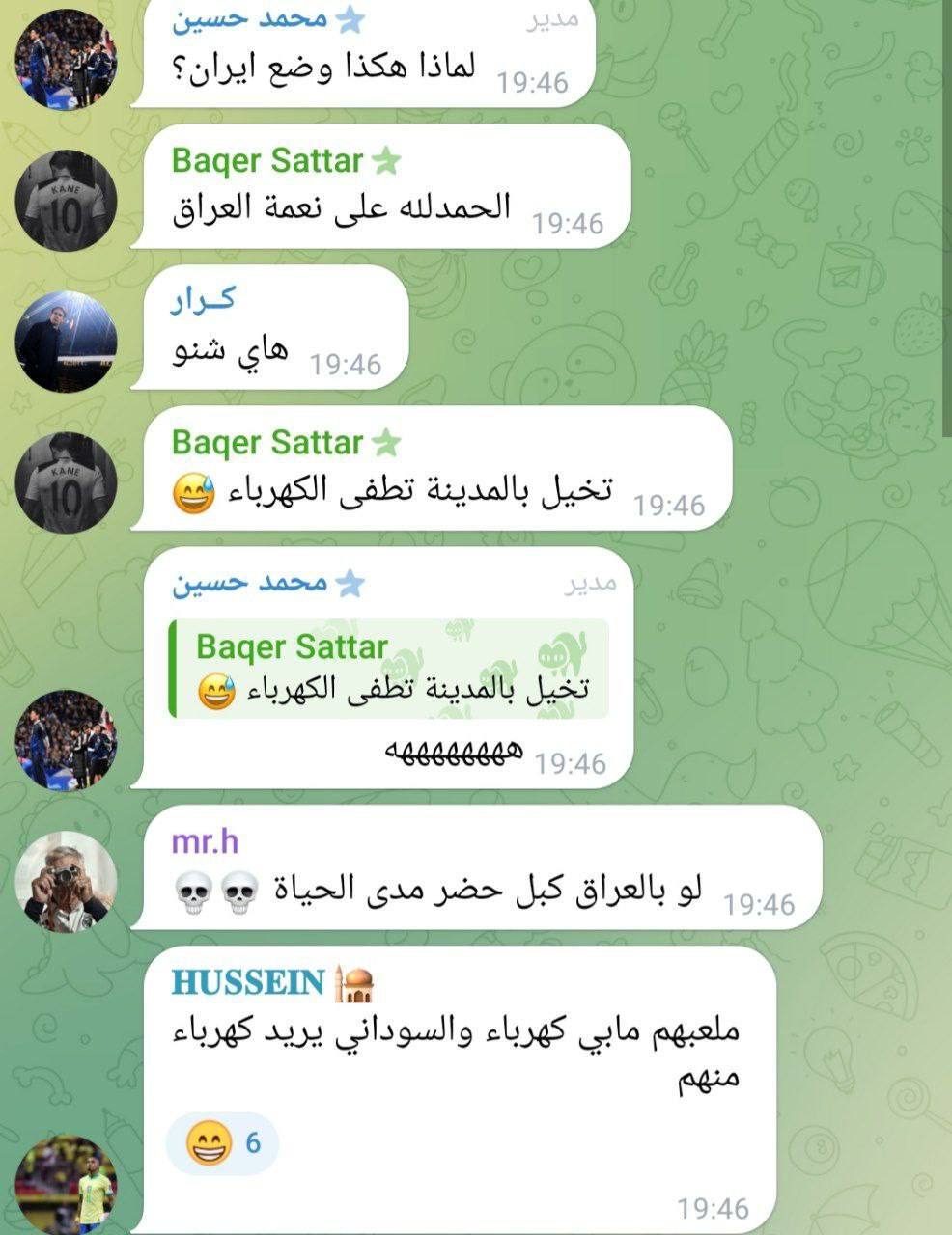 فاجعه دیشب، ایران را سوژه عراقی‌ها کرد