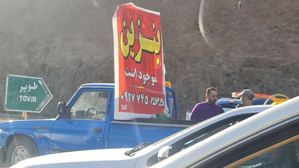 عید مسافران نوروز جهنم شد
