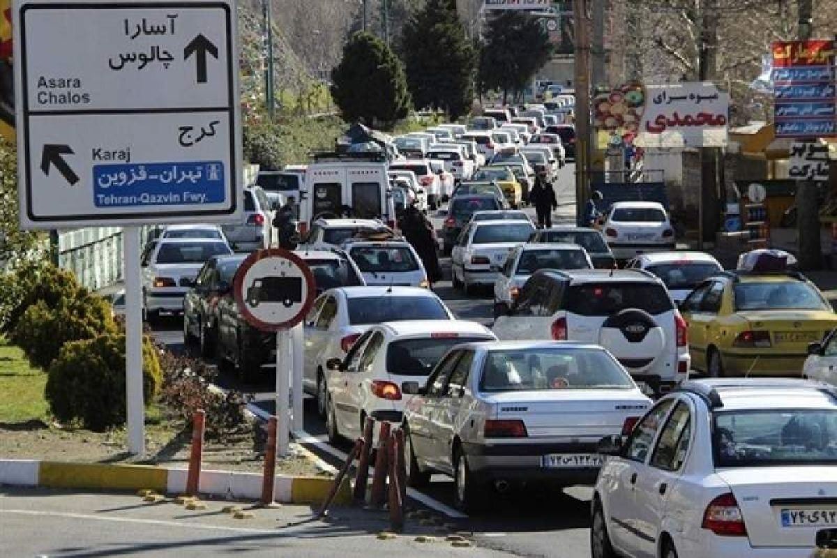 جاده چالوس بازگشایی شد