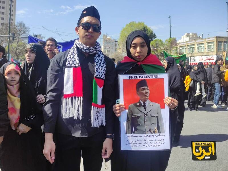 زوج اندونزیایی در راهپیمایی روز قدس + عکس