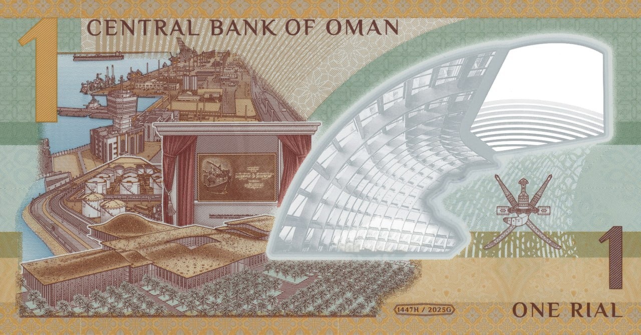 اسکناس جدید ۱ ریالی رونمایی شد