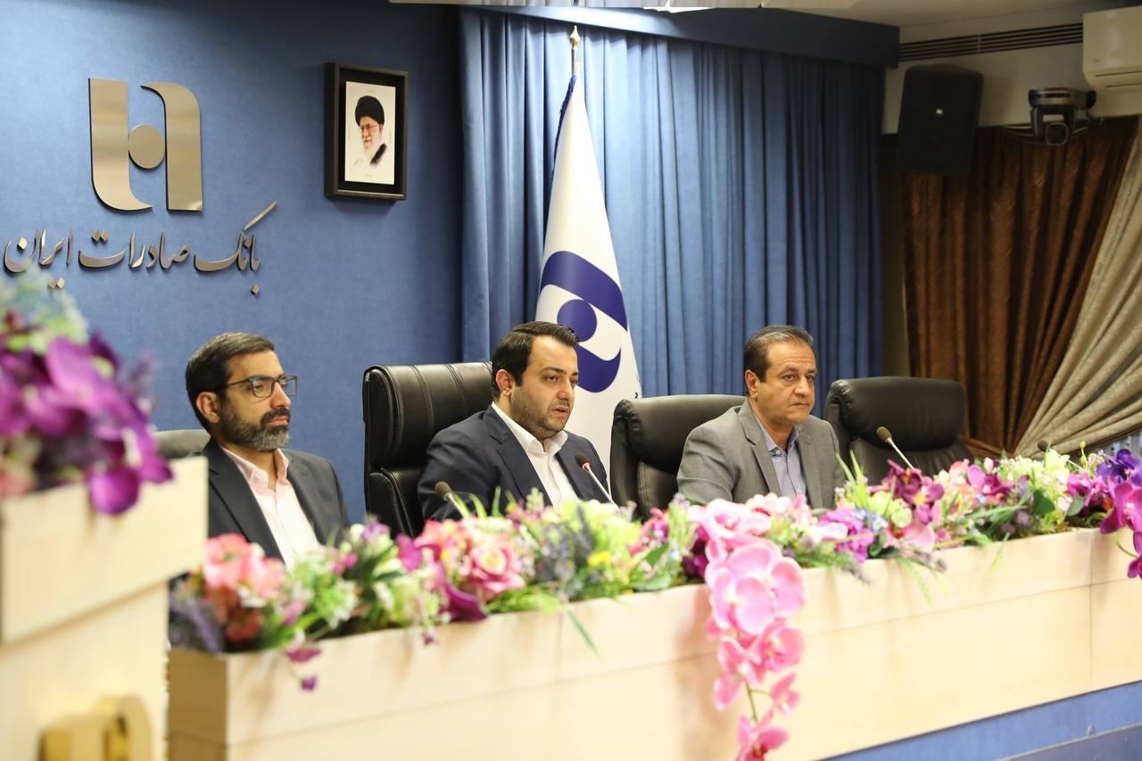 اصلاح ساختارهای مالی و فناورانه، رمز پایداری و رقابت‌پذیری بانک صادرات ایران