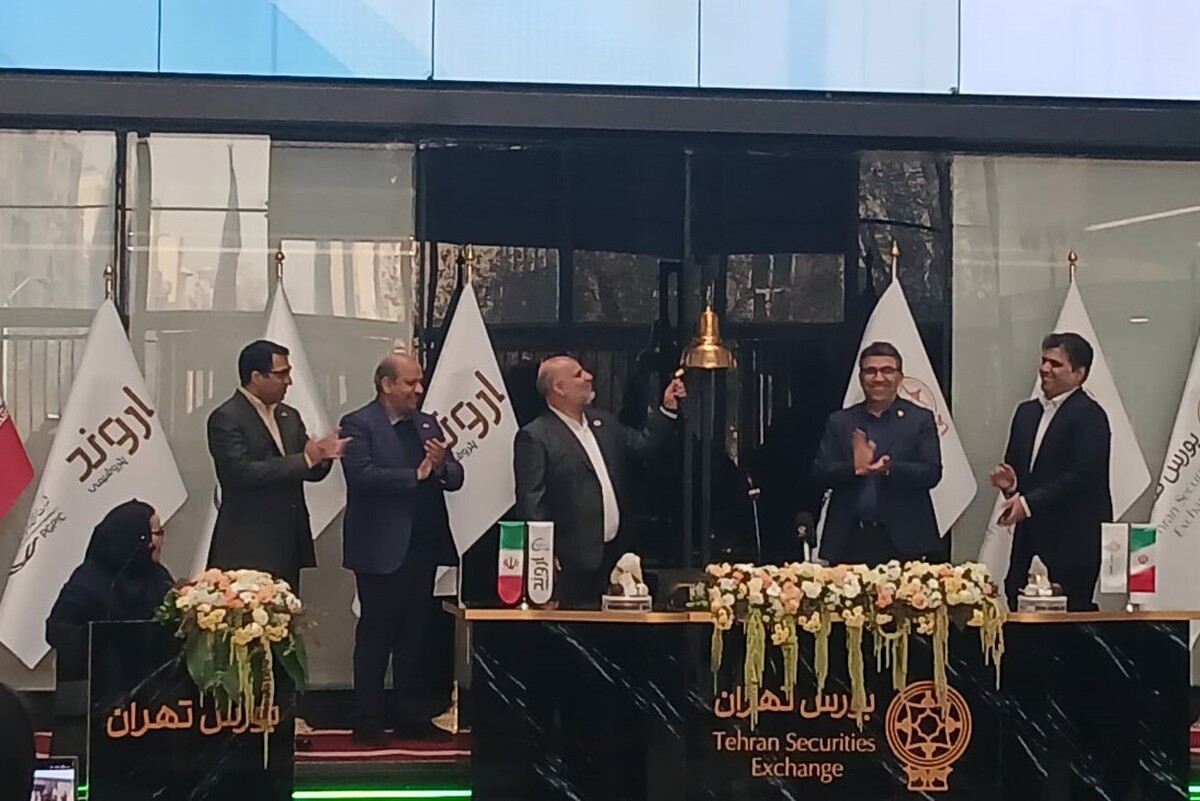 پتروشیمی اروند وارد بورس شد/ تمرکز روی سود سهامداران حقیقی