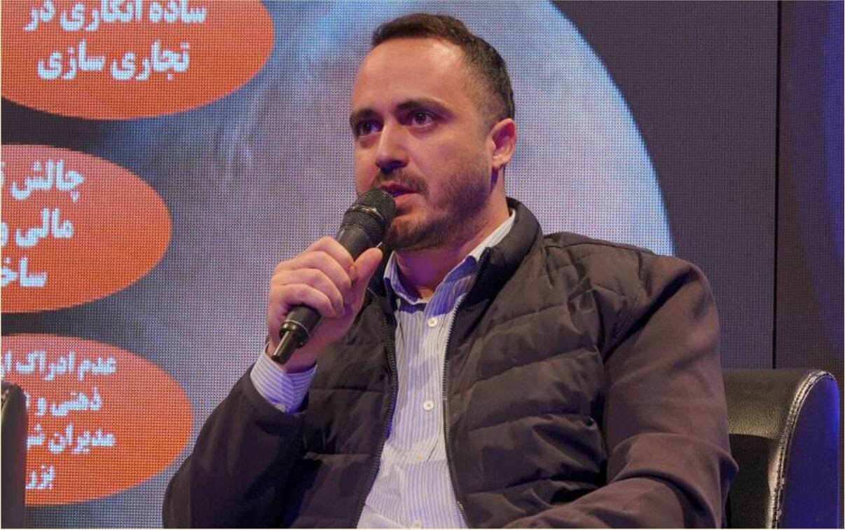 آپتایم مدیر توسعه کسب و کار آپتایم