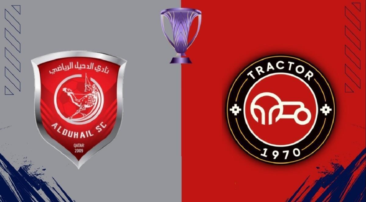 تراکتور و الدحیل/ گل دوم تراکتور در دقیقه ۹۲ + فیلم