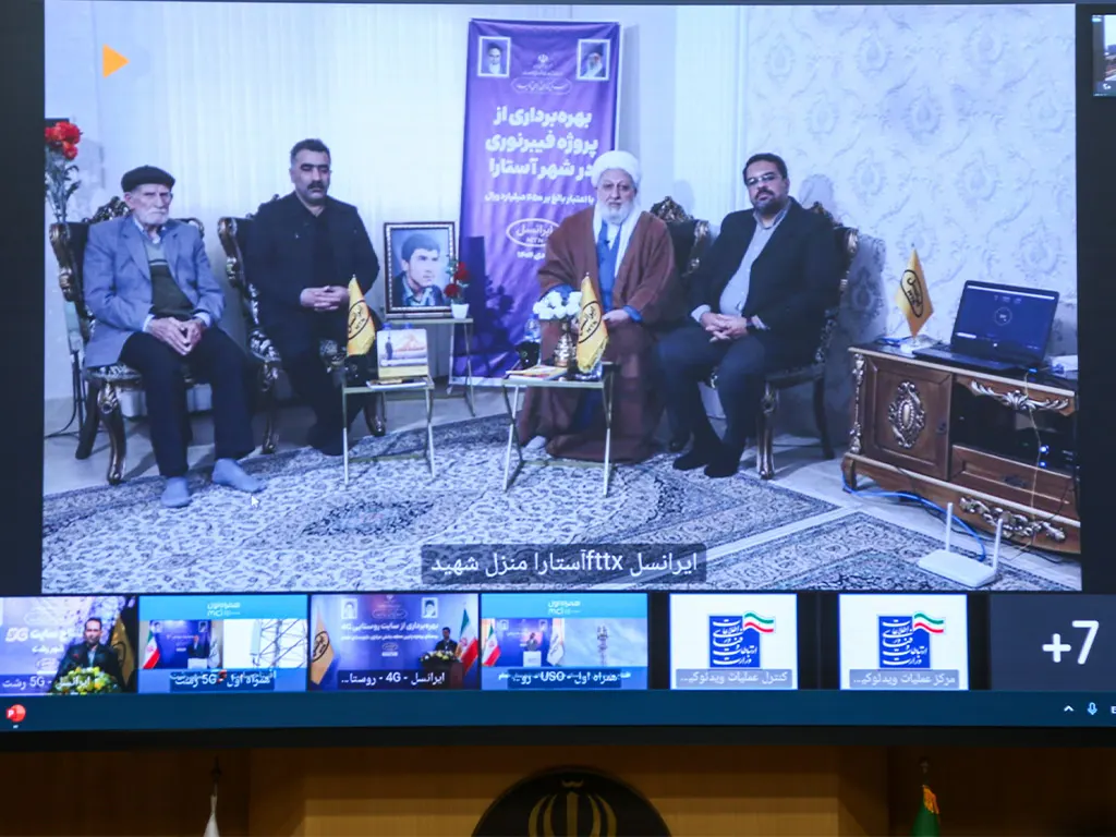 ثبت سرعت ۴۶۱۳ مگابیت بر ثانیه با افتتاح سایت 5G ایرانسل در رشت ثبت سرعت ۴۶۱۳ مگابیت بر ثانیه با افتتاح سایت 5G ایرانسل در رشت