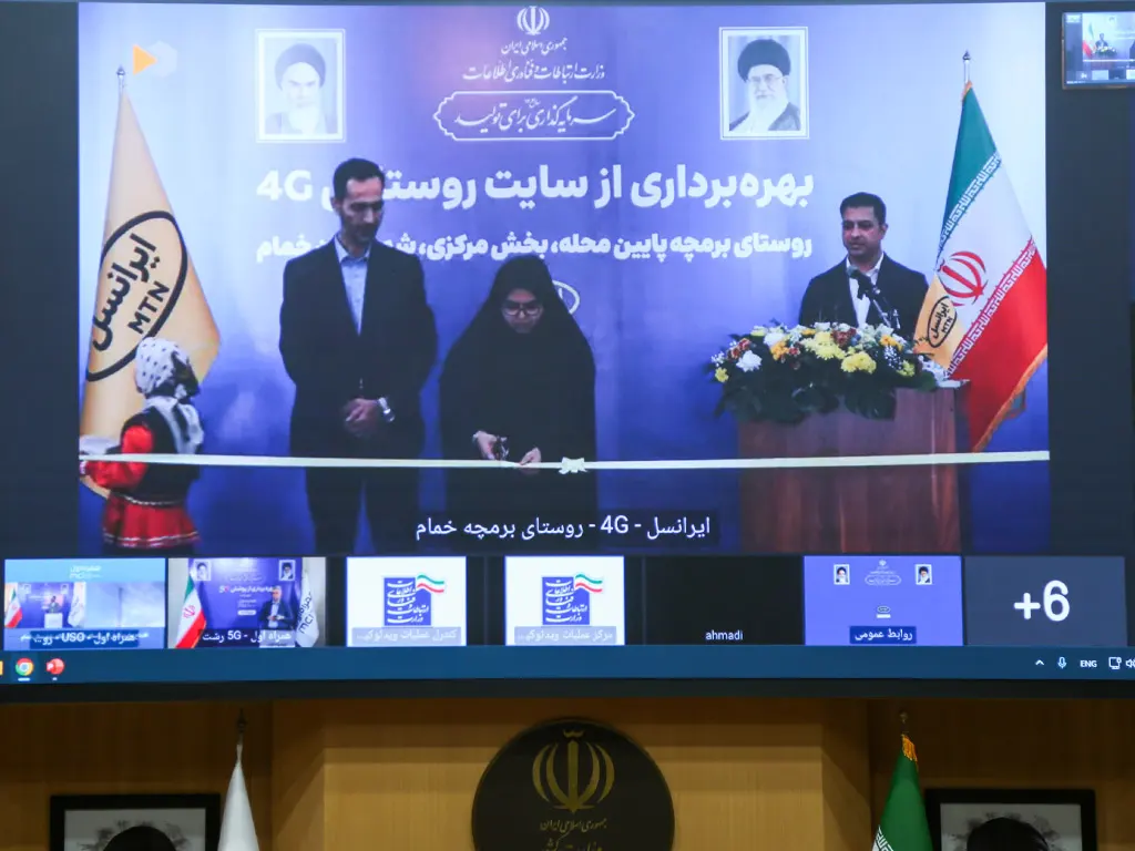 ثبت سرعت ۴۶۱۳ مگابیت بر ثانیه با افتتاح سایت 5G ایرانسل در رشت ثبت سرعت ۴۶۱۳ مگابیت بر ثانیه با افتتاح سایت 5G ایرانسل در رشت