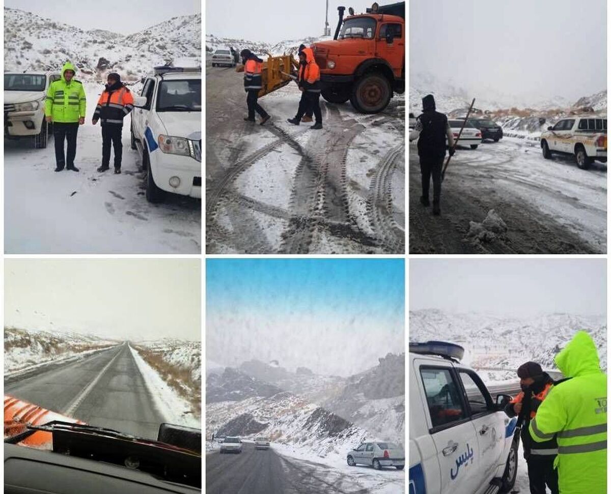 بارش برف و کولاک سراسری در کشور / این استان‌ها آماده بارش‌های سنگین باشند