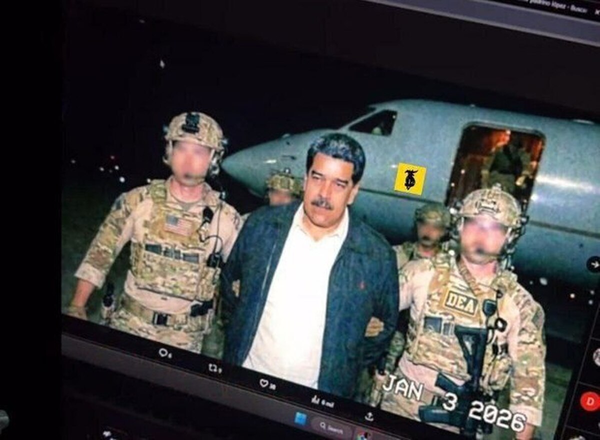 عکس بازداشت مادورو جعلی است؟