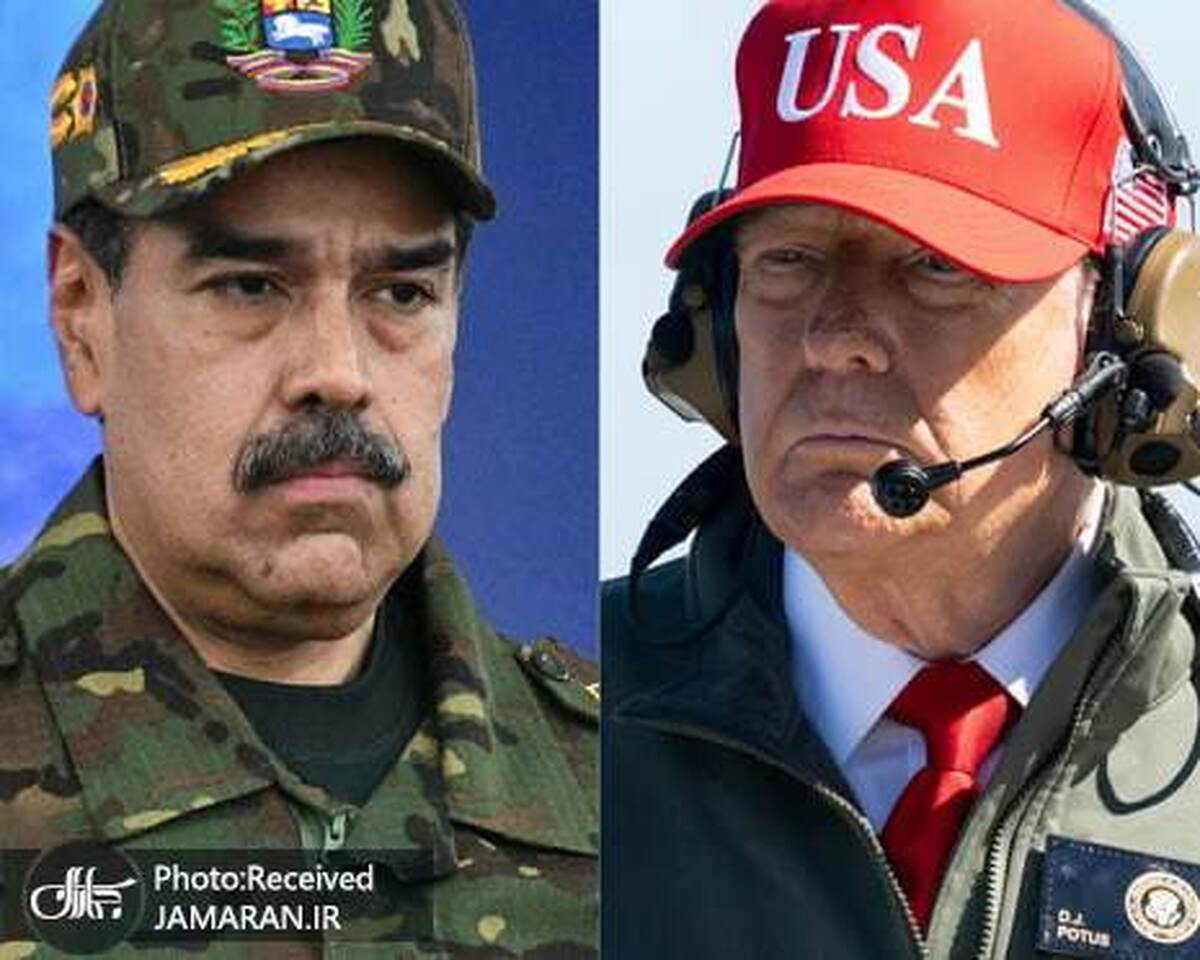 ترامپ تصویر مادورو را پس از دستگیری منتشر کرد + عکس